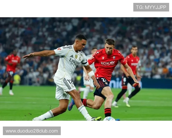 奥萨苏纳俱乐部宣布新赛季阵容调整 引援计划引发球迷热议