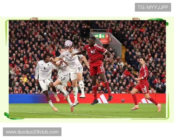 英超最新战报：曼联逆转利物浦锁定欧战席位