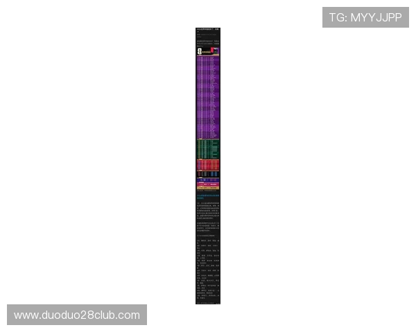 2026世界杯全赛程时间揭秘球迷必知赛事精彩安排